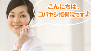 イメージ画像